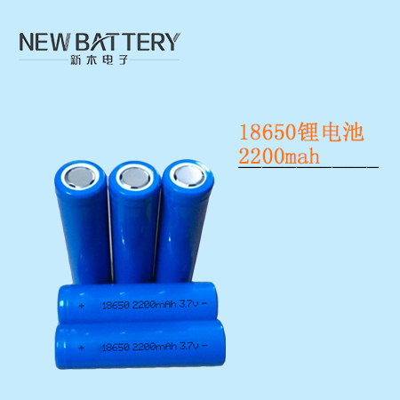 18650Ԫ늳3.7v늳2200mahSֱN