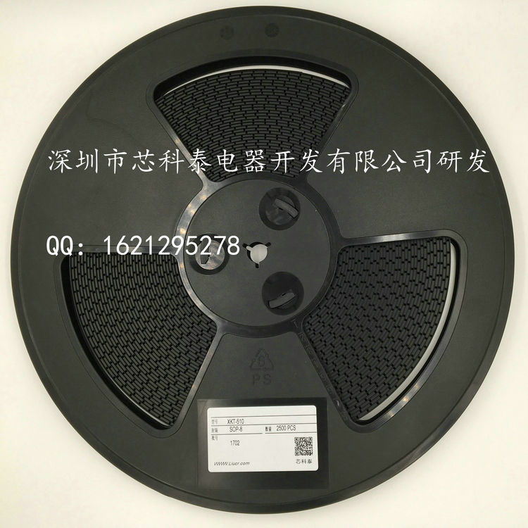 оƬoIC oоƬ oݔоƬXKT-510
