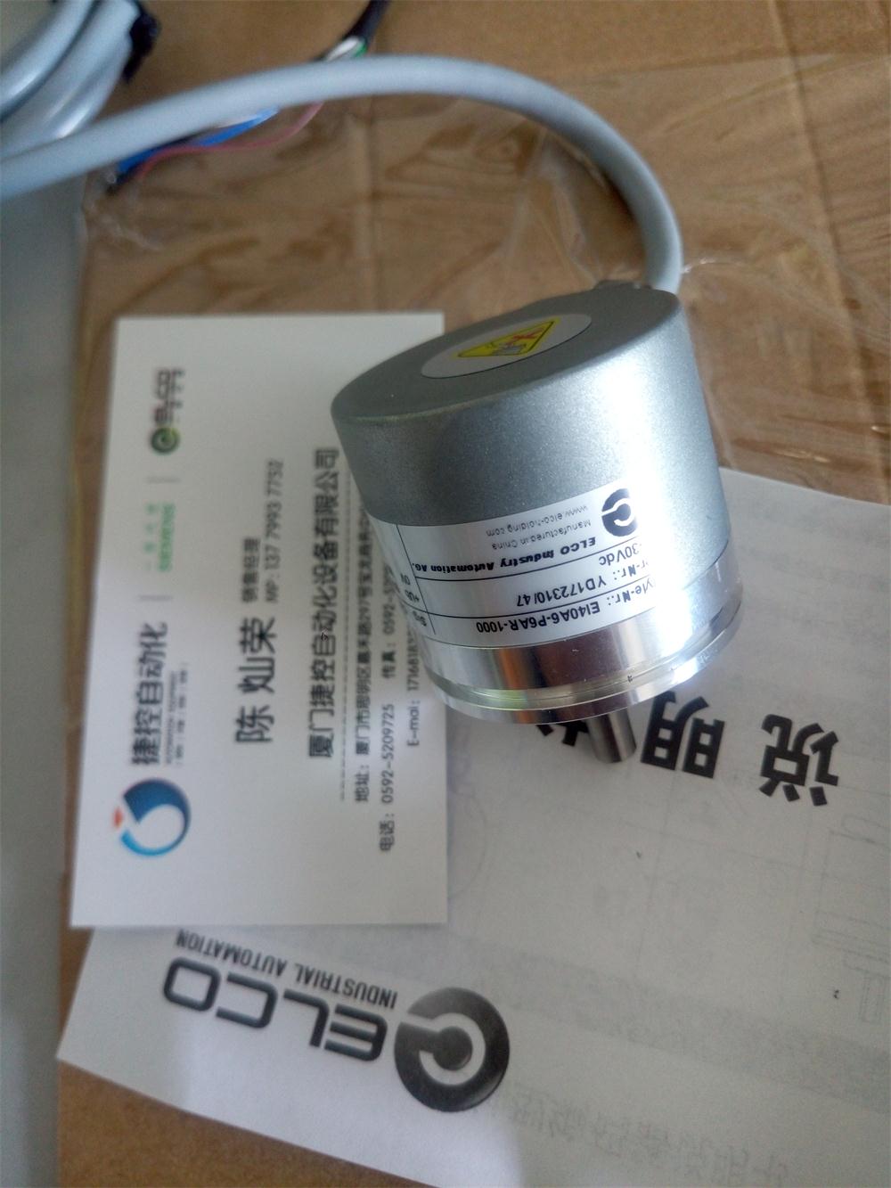EI40A6-P6AR-1000 F(xin)؛19