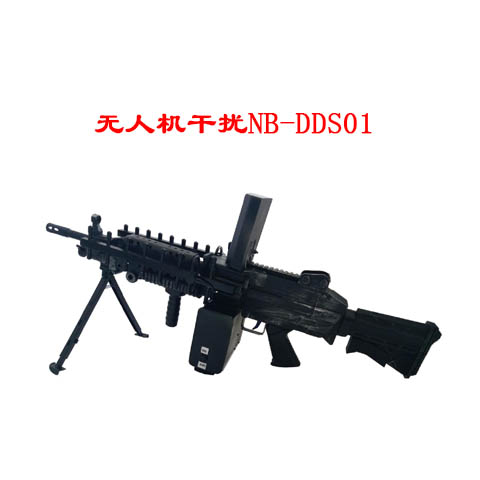 DAXIN NB-M-DDS001͟o˙Cɔ_x