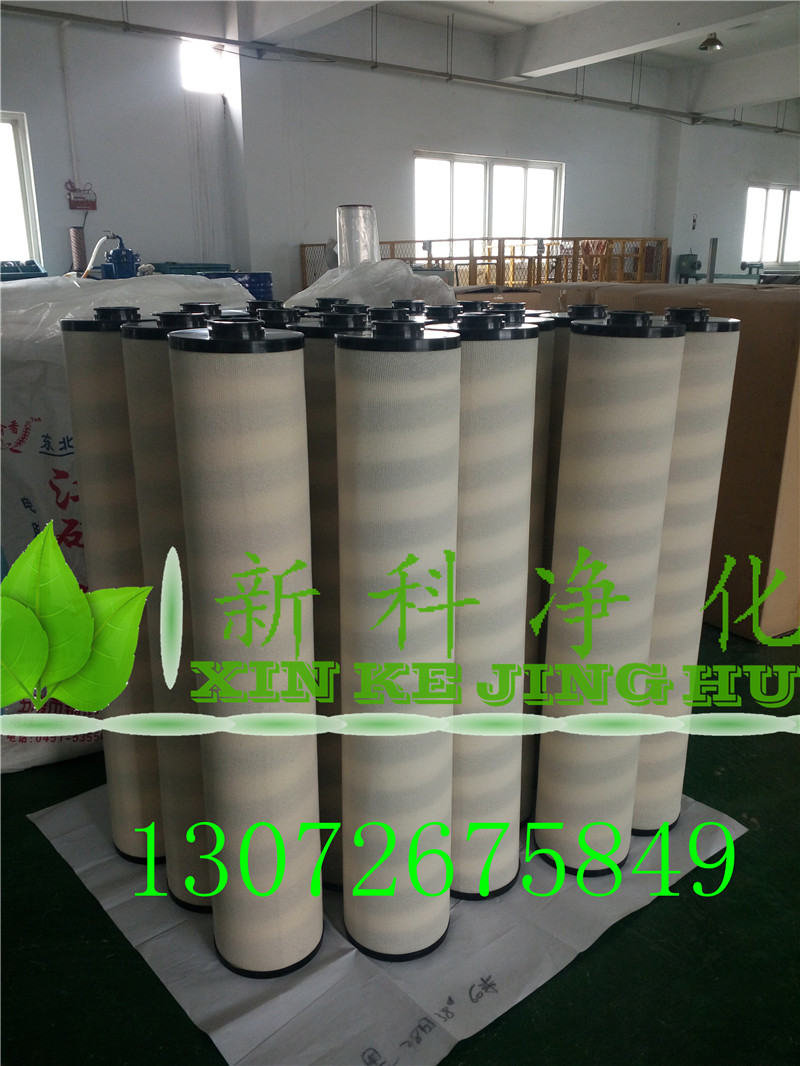 21FC5128-160*600/25Vо
