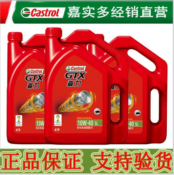 10W-40C(j)  C(j) (rn) C(j) ϳ