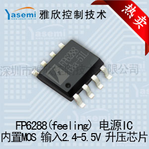 {D(zhun)Q(ni)MOS͸ɔ_FP6288