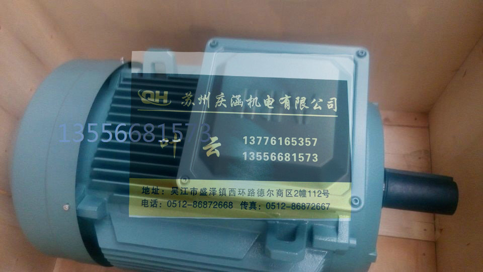 ϺABB늙C(j)M2BAX71MB2 0.55KW 2(j) Pʽ