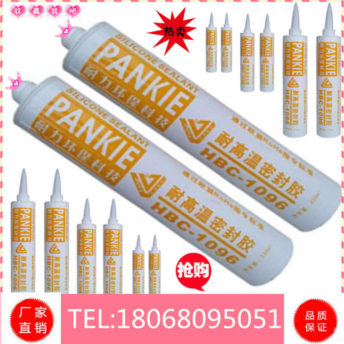 Cеܷz ՚^V1096ߜzߜغI(y)Oܵz