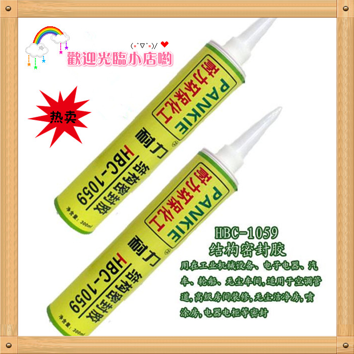 SֱNHBC-1059Yܷz Yz z oܷz