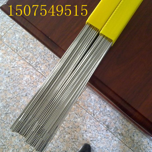 ¿hM(jn)E316L-16lϺ