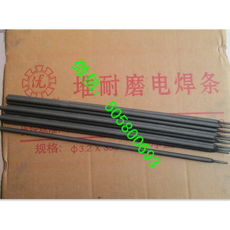 (yng)ER201P䓚廡zҎ(gu)1.0-3.2