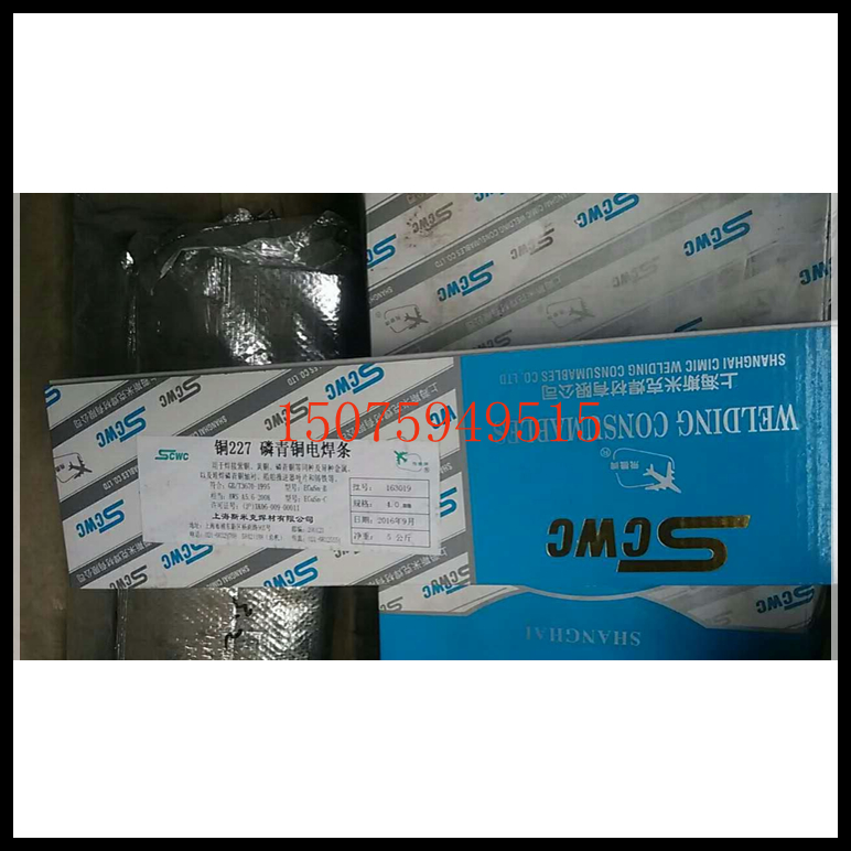ER430LP䓺zֱ0.8Ҏ(gu)|(zh)