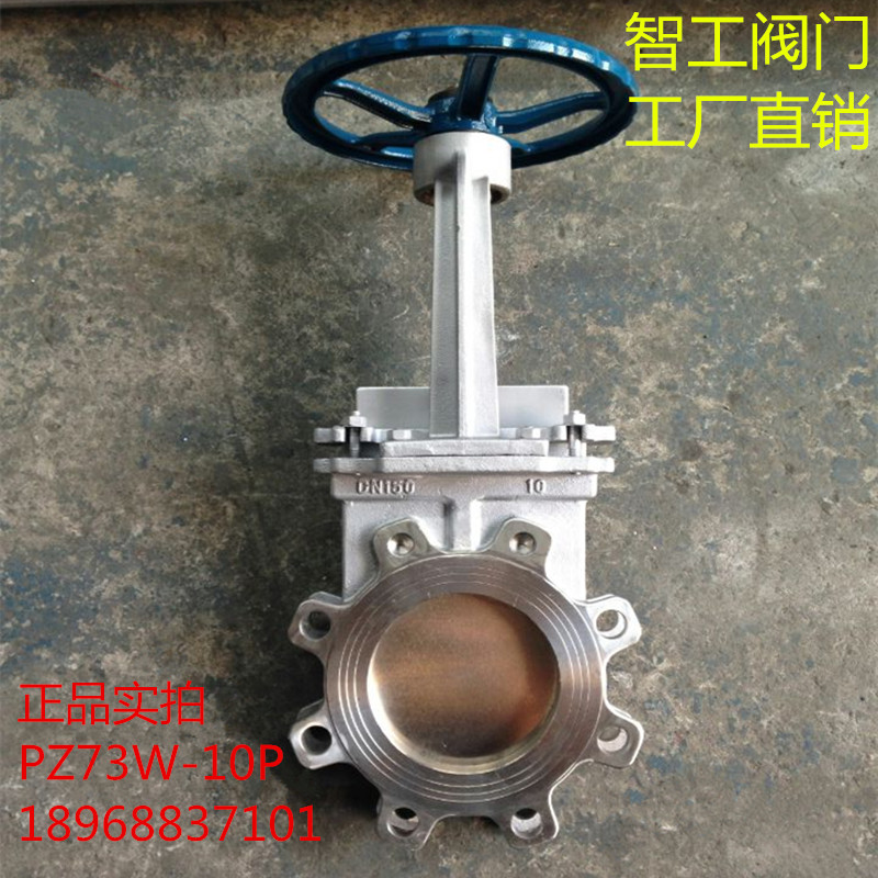 ǹ PZ73W-10P P䓵ly ք(dng)ly P304