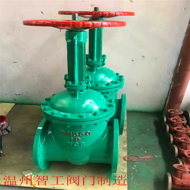 ǹ Z41J-16C DN250 rzly ք(dng)rzĥly