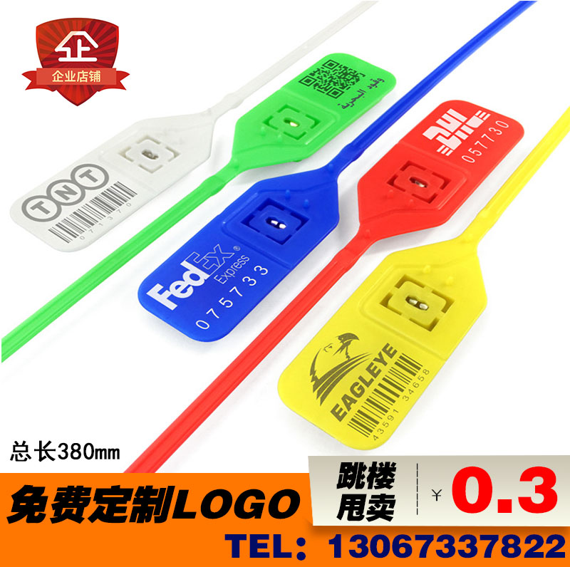 һϷli(bio)lbUI⺞L(zhng)38cm