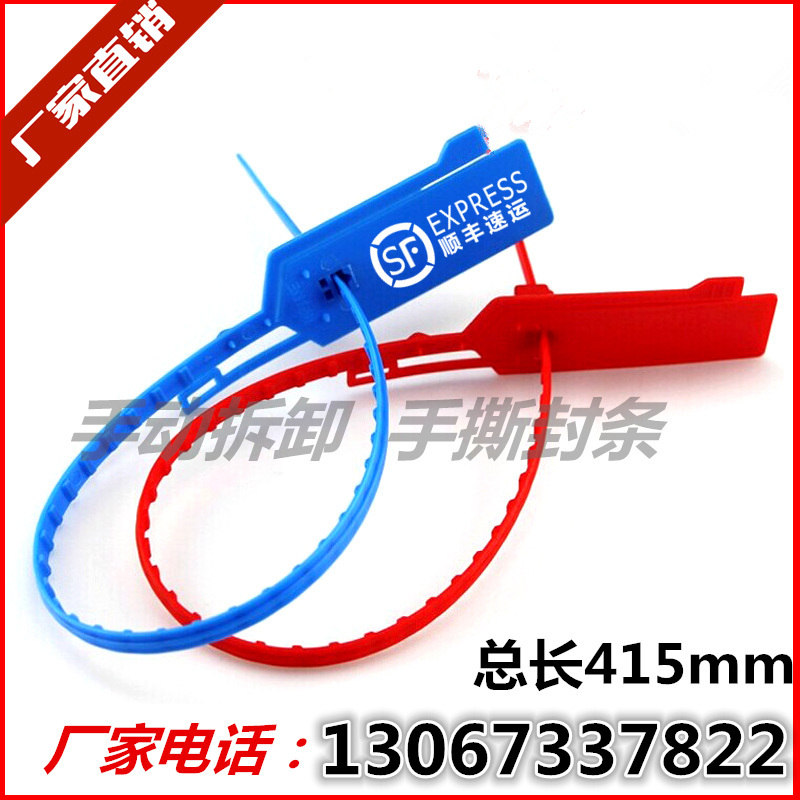 һϷli(bio)lbUI˺⺞415mm