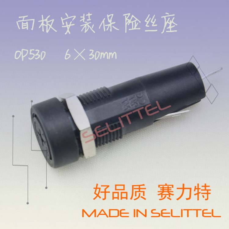 (yng)OP530U(xin)z 6x30mm尲bU(xin)z