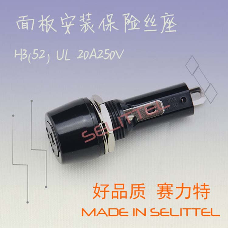 ܇U(xin)zS (yng)H3-52U(xin)z 尲bU(xin)z
