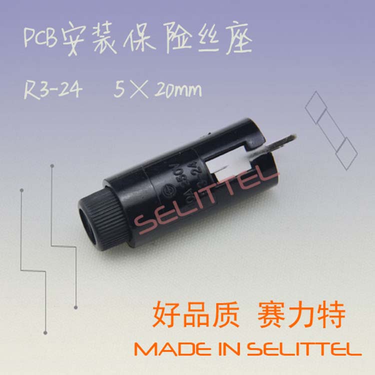 (yng)R3-24U(xin)z 5x20_ʽbU(xin)z U(xin)z΃r(ji)