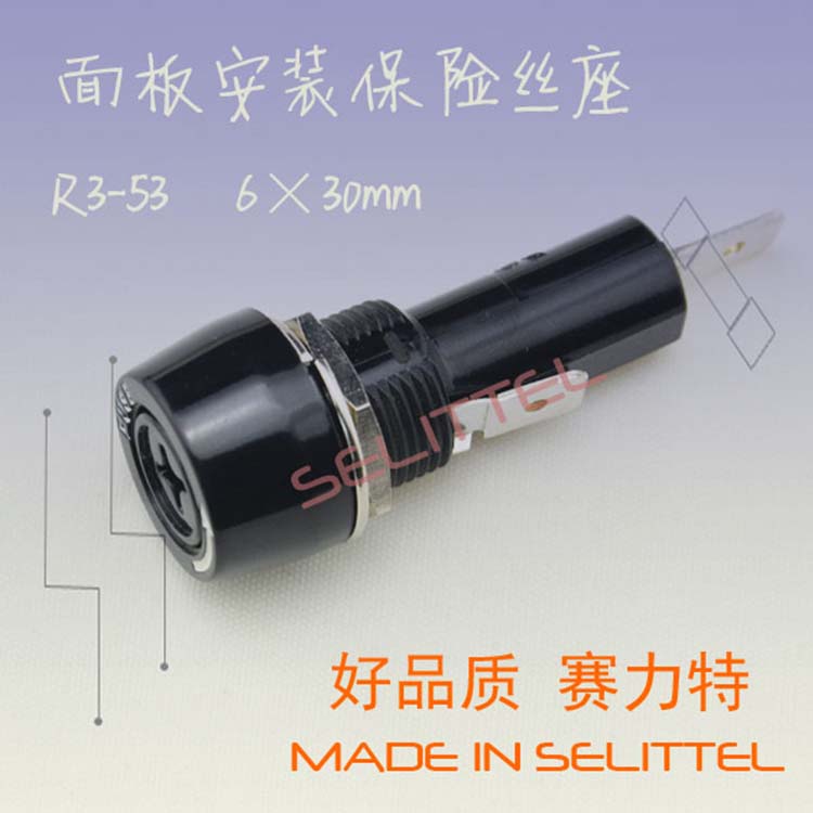 Sҹ(yng)U(xin)z 6x30MM尲bU(xin)z ܇U(xin)zS