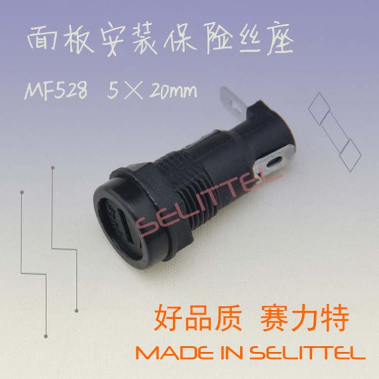 U(xin)zS (yng)MF528U(xin)z 5x20尲bU(xin)z