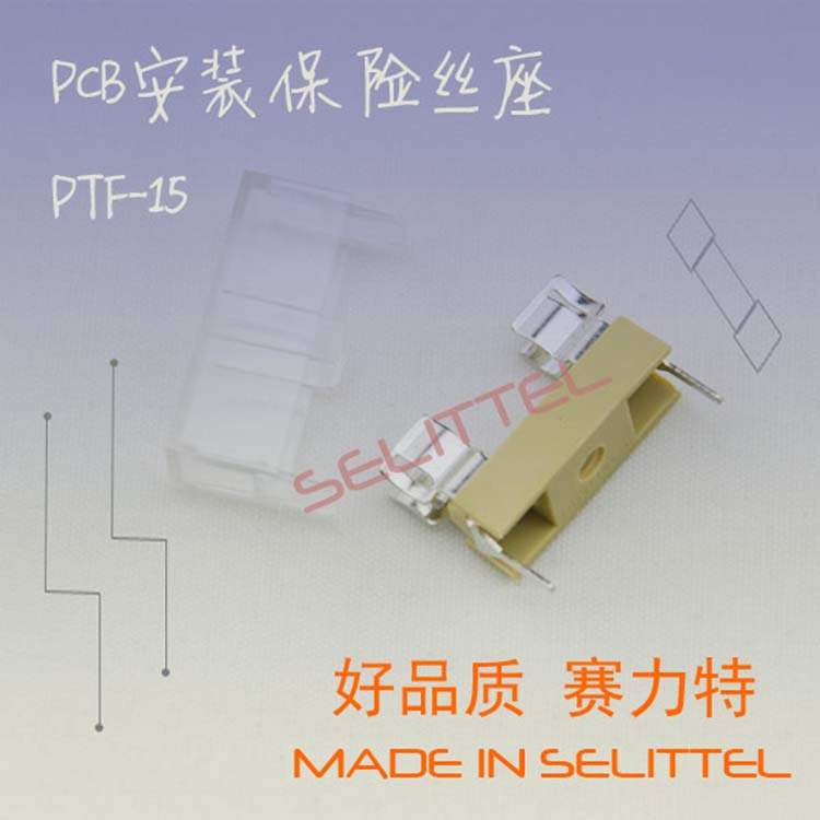 F(xin)؛(yng)PTF-15U(xin)z 5*20U(xin)z U(xin)zS