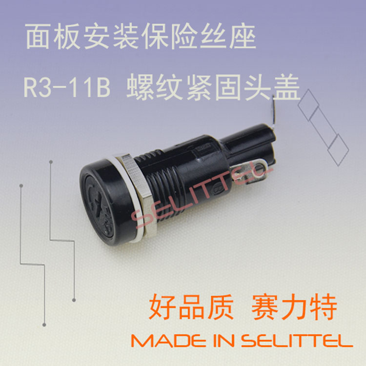 Sҹ(yng)R3-11BU(xin)z 5x20mmU(xin)z ݼyo^w