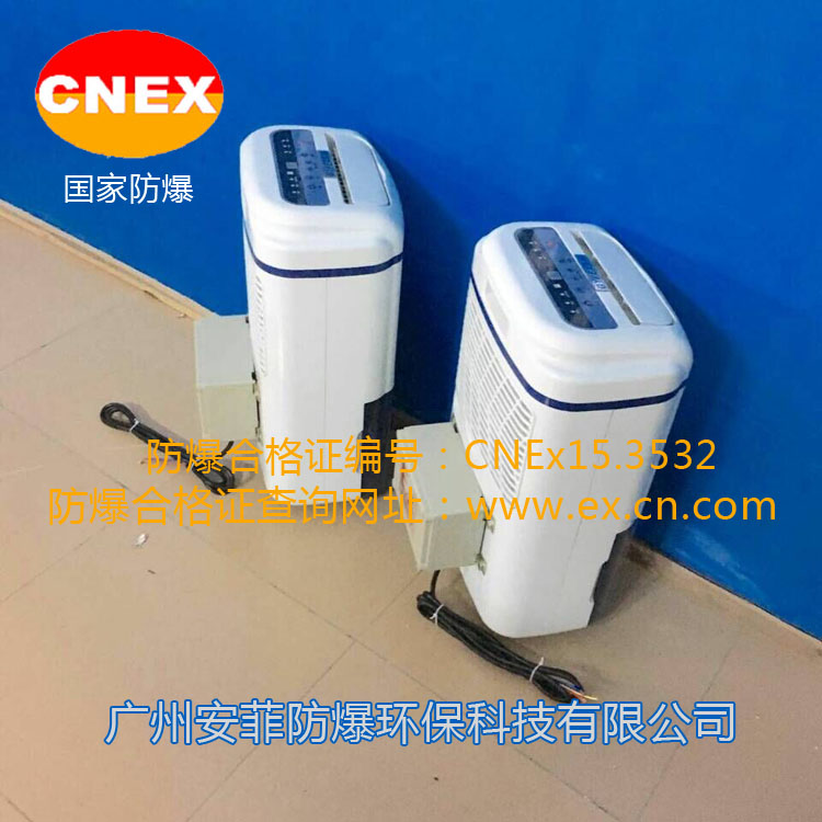 KCBCF-730C