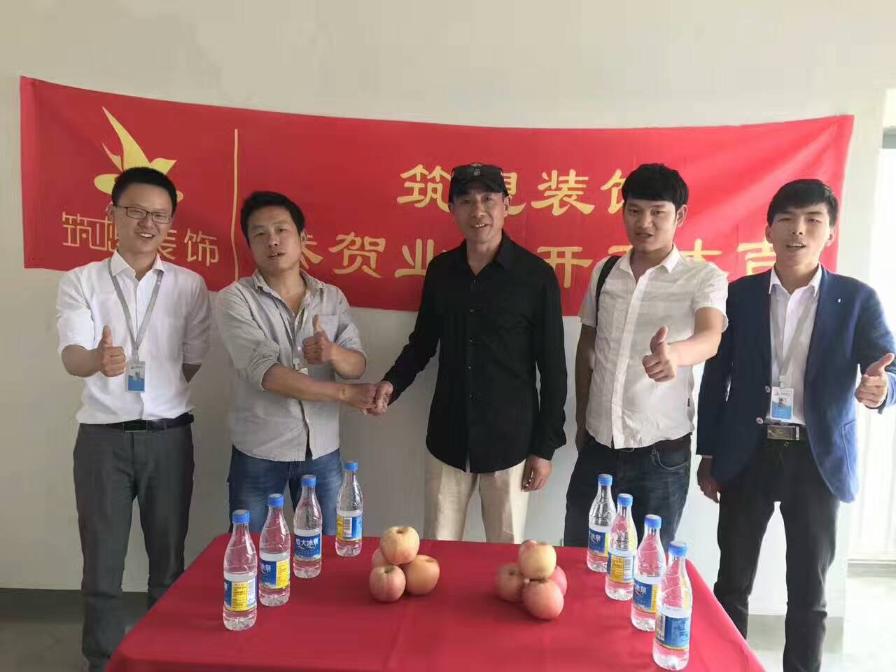 ʏb(ji)