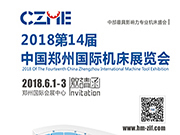 ƵZ^M(jn)2018ݹ(hu)Ϻ(gu)H(dng)(dng)չF(xin)(chng)
