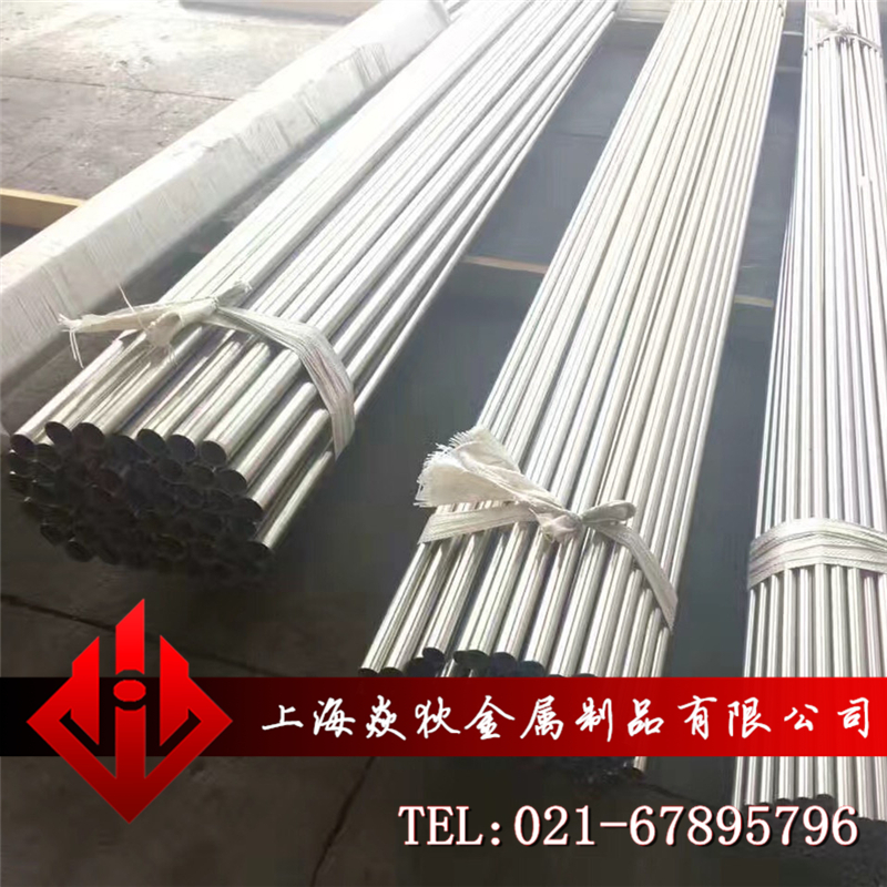 Inconel 601Ͻ  ̼ ͸g