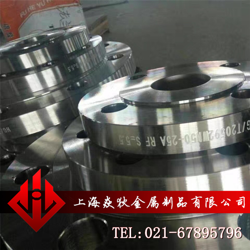 Inconel617ߜغϽ  ͸g   F(xin)؛Rȫ