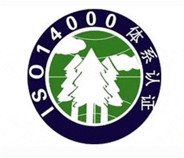 ԭiso14001J(rn)CļҺ_ZI(y)ԃ