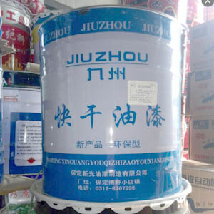 _̼≦̼|(zh)?j)?yu)