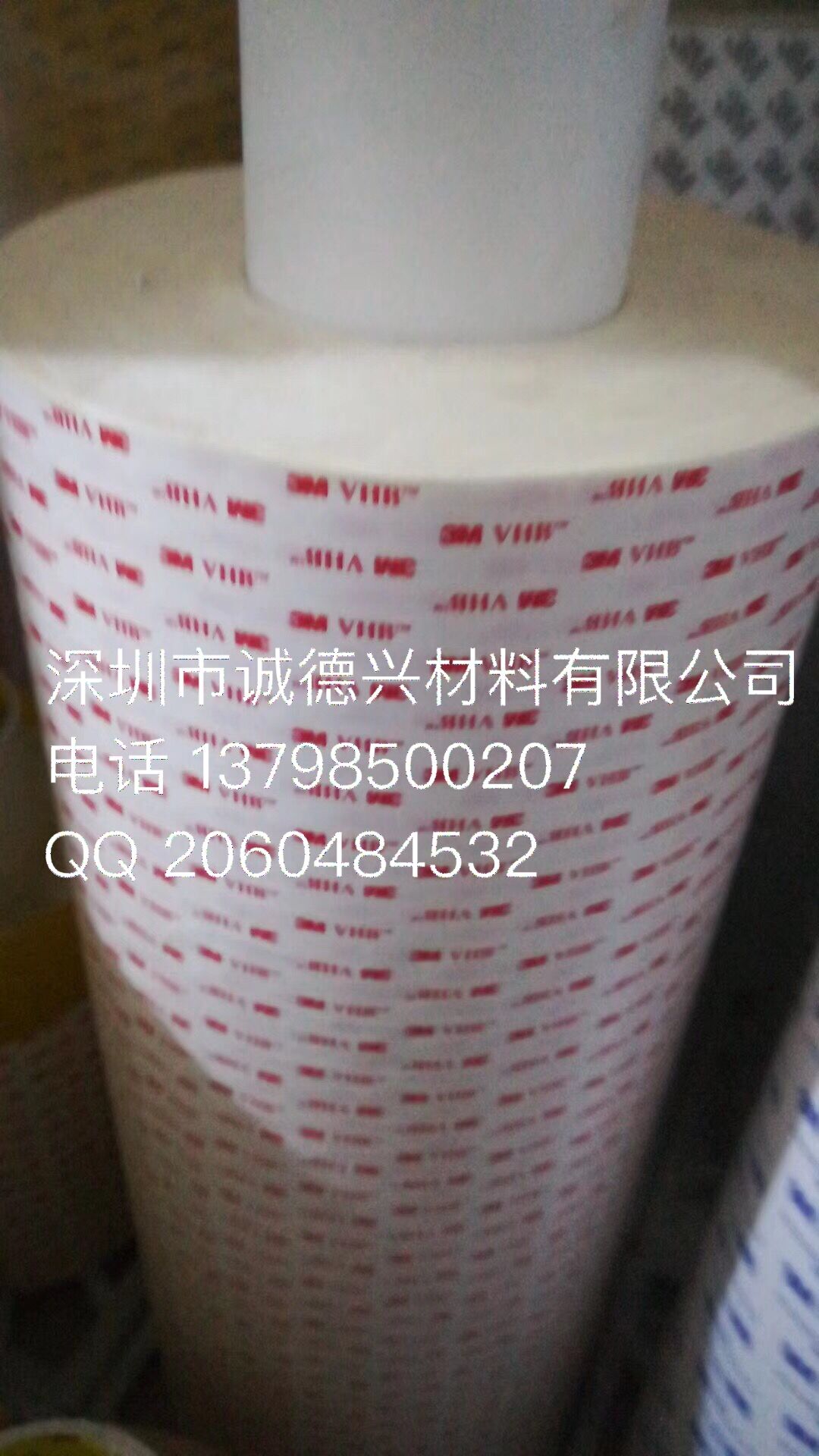 3M4920pz