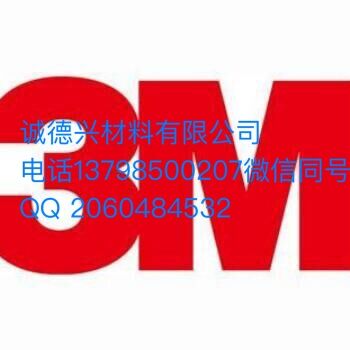 3M9119-85z