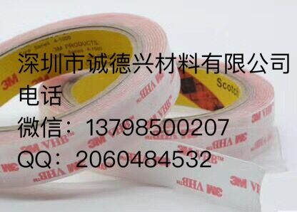 (yng)3M4945pz