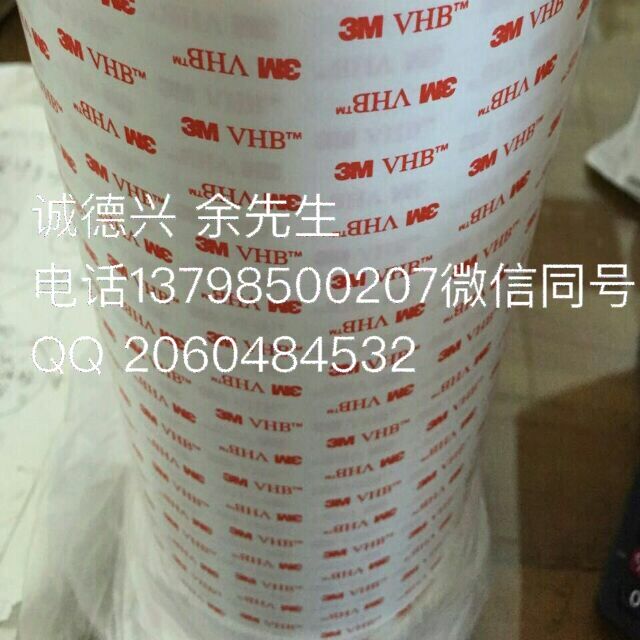 (yng)3M8815늟z