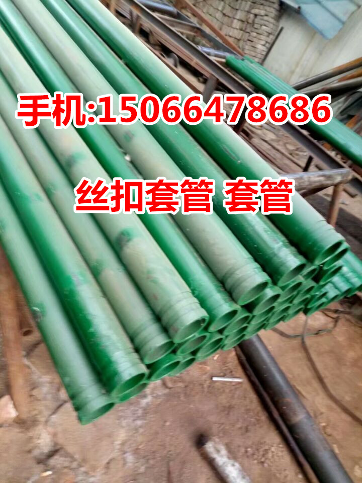 DN300A(y)z׹ԔRȫ(bo)r(ji)