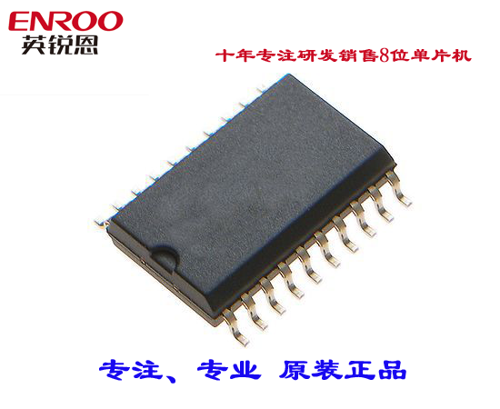 a(chn)ƬCEN8F684ȫPIC12F684 FLASHˇ