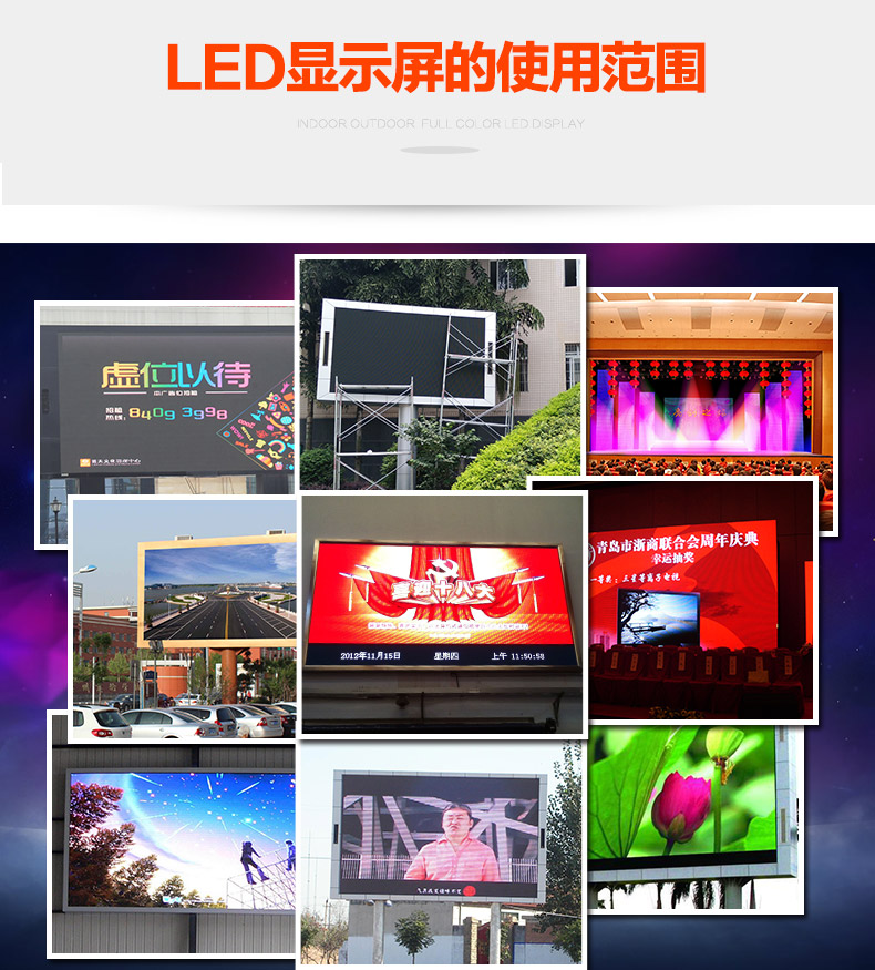 h(yun)LED@ʾO(sh)Ӌ(j)bSޏSֱN