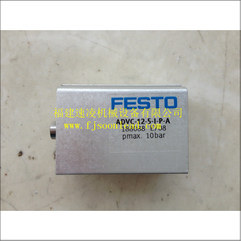 M(fi)˹ADVC-12-5-1-P-A