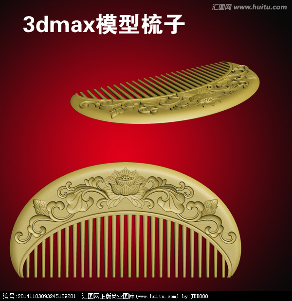  X3DMAXЧDӖ(xn)