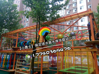 Сʿ?j)ͯΘO(sh)ʩa(chn)SļҿVСʿM(fi)O(sh)Ӌ(j)