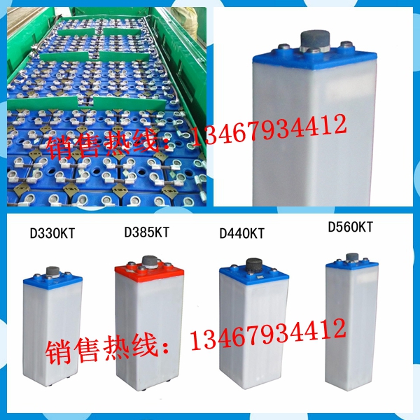 D560KT늳