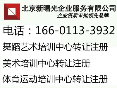 赸g(sh)ˇg(sh)Ӗ(xn)עD(zhun)׌Ҫ