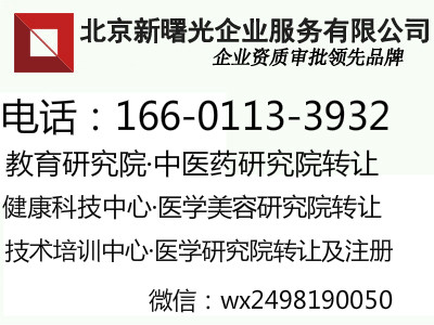 оԺעD(zhun)׌Ӗ(xn)