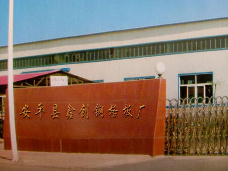 ƽh΄(chung)䓸S