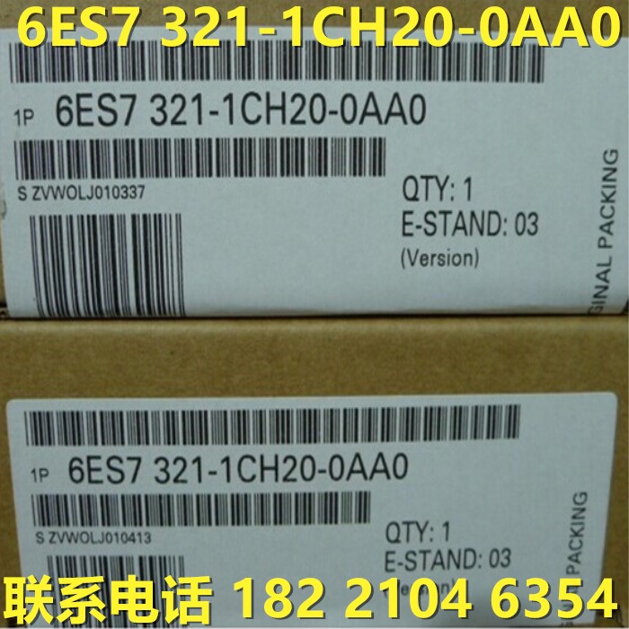 6ES7321-1CH20-0AA0 SM321ݔU(ku)չģK6ES7 321-1