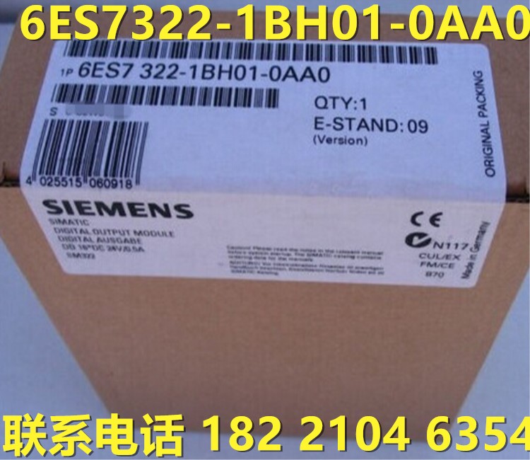 SM 322 T(mn)6ES7322 6ES7 322-1BH01-0AA0/6E