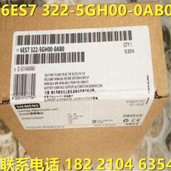 ԭb6ES7322-5GH00-0AB0 (sh)ݔSM322 6ES7 322