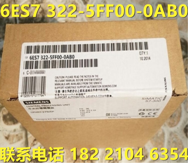 6ES7322-5FF00-0AB0 S7-300 SM322, 8c(din)ݔ6ES