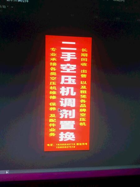 Pㄓ(chung)_(d)CеO(sh)޹˾